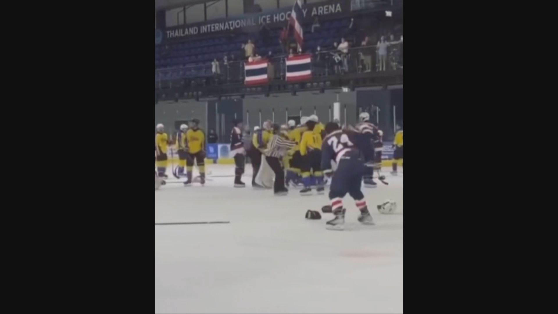 U18港泰冰球賽後疑爆肢體衝突 冰總：將懲處及警告涉事球員