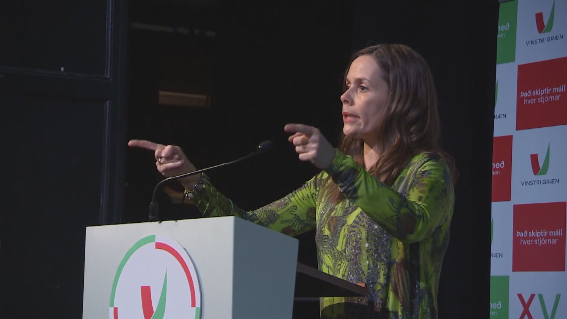 冰島大選女性議員取得近半議席