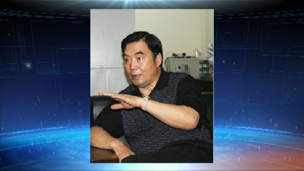 巴拿馬文件指國家領導人親屬涉開離岸公司