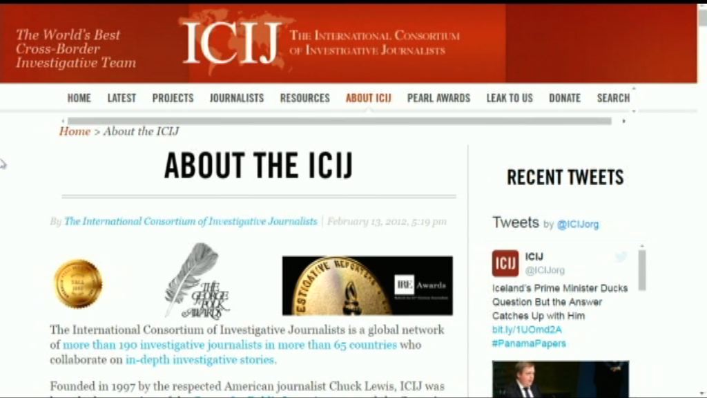 國際調查記者同盟關注跨境犯罪