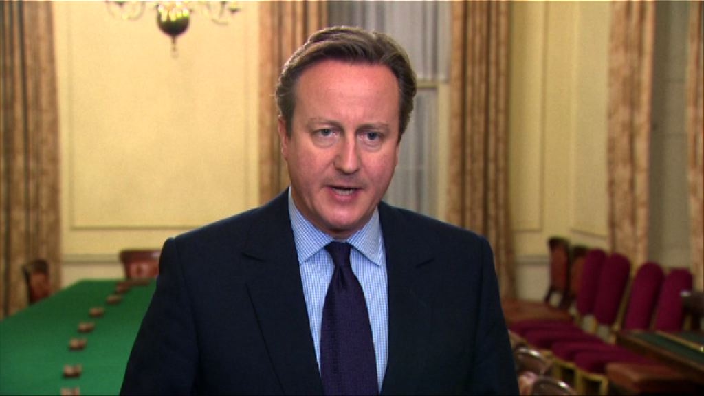 卡梅倫承認曾持有離岸基金權益