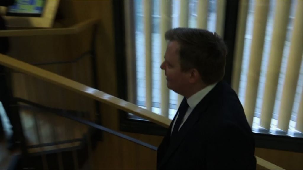 巴拿馬文件風波　冰島總理要求解散國會遭拒