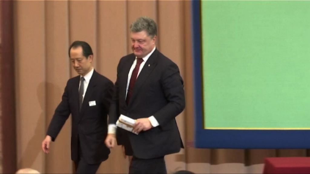 波羅申科斷言否認隱瞞資產