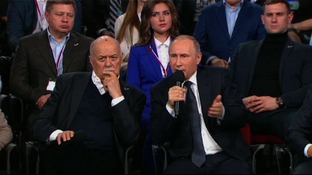 普京否認涉及任何離岸公司