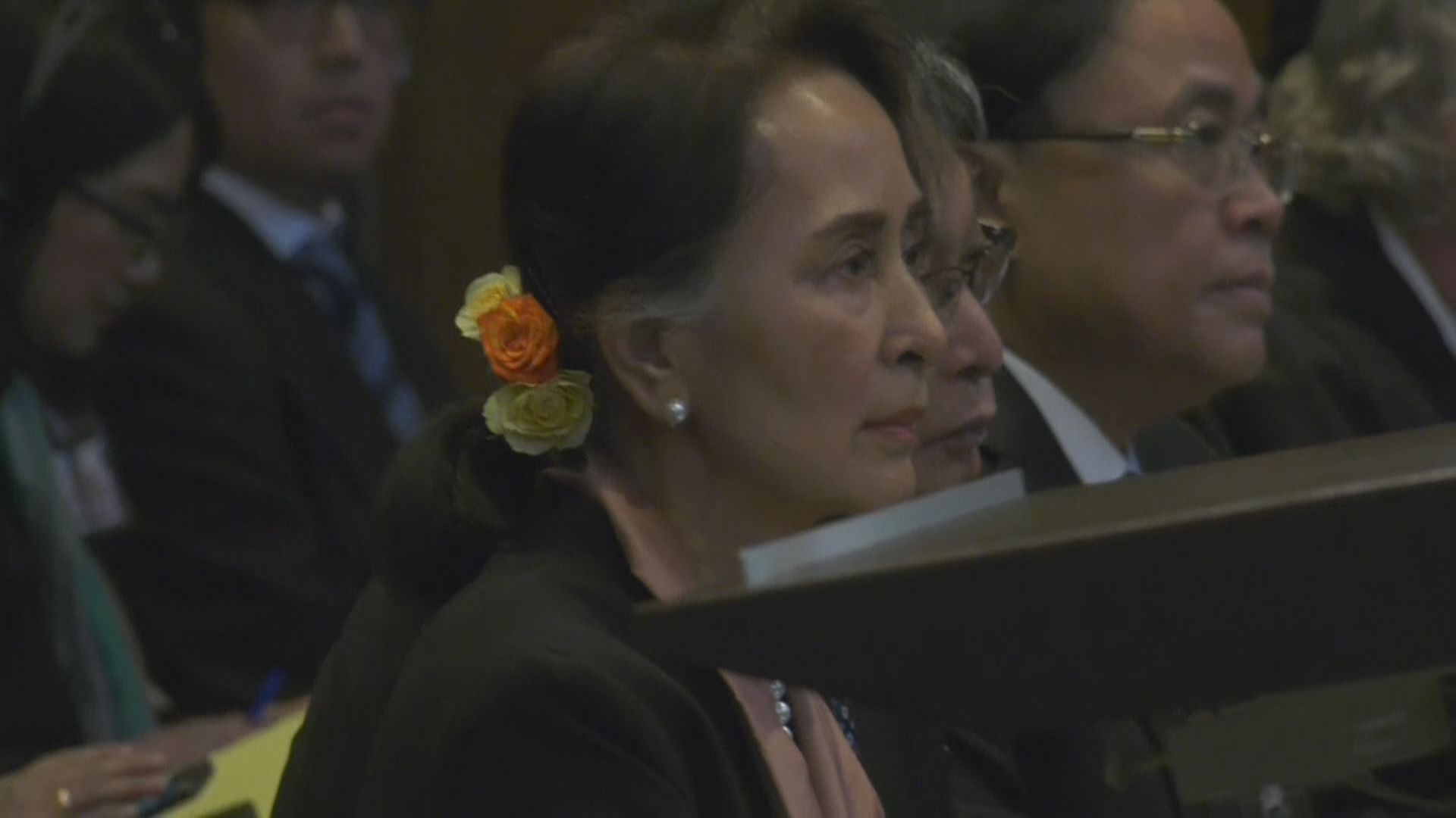 分析指昂山親自到海牙國際法院作證以圖政治利益