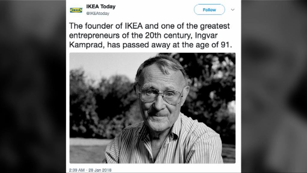 宜家家居創辦人坎普拉德逝世