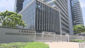 入境處拘21名懷疑黑工及3名僱主