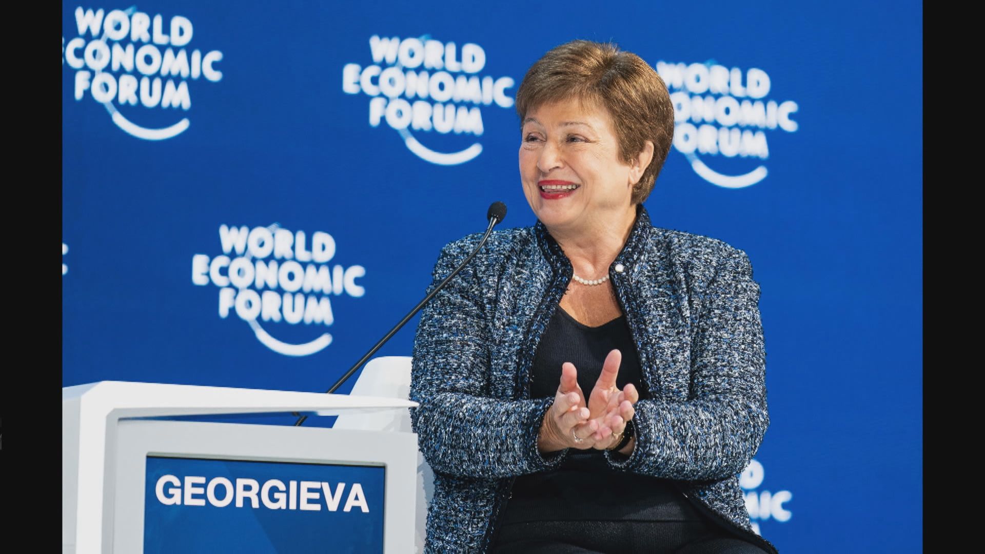 國基會總裁：全球經濟或需更長時間才全面復甦