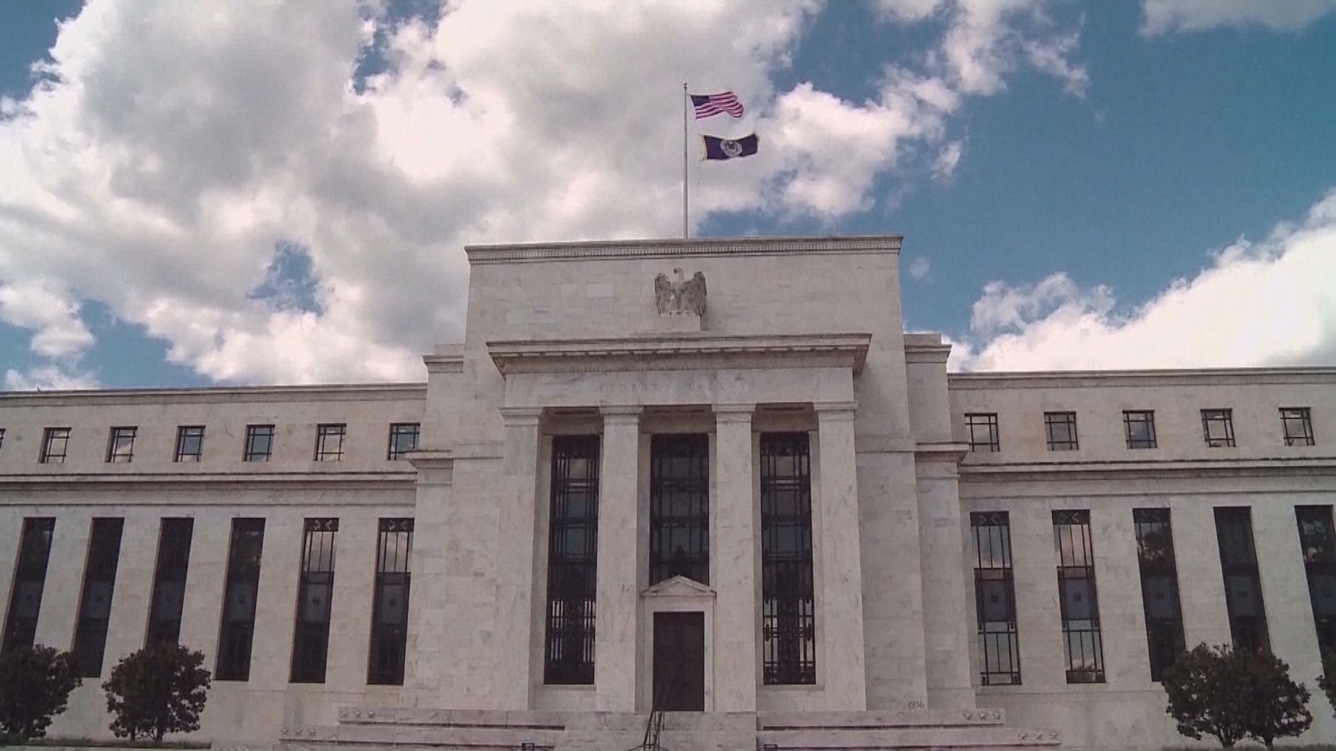 IMF：聯儲局在利率行動上採取的行動是合適