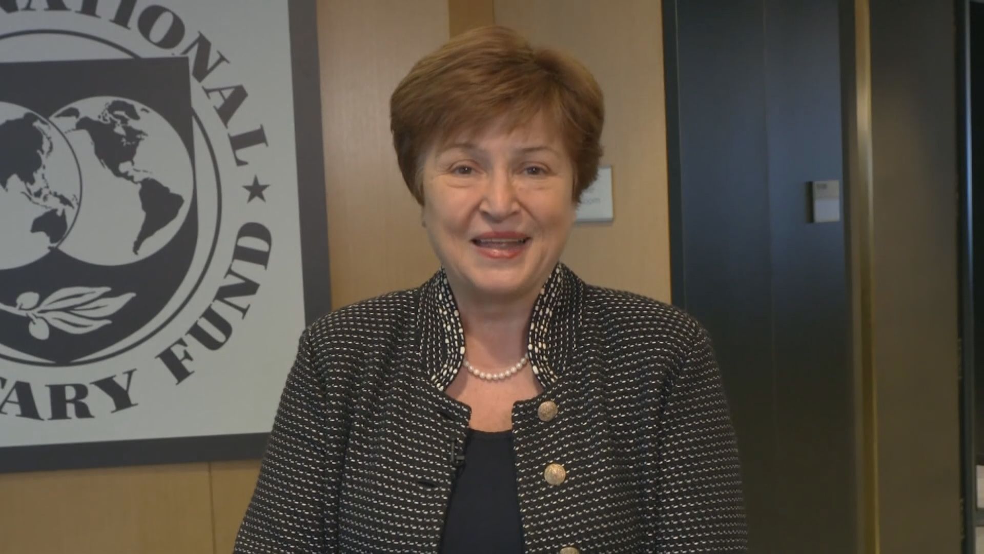 IMF總裁：短期內不會出現經濟衰退