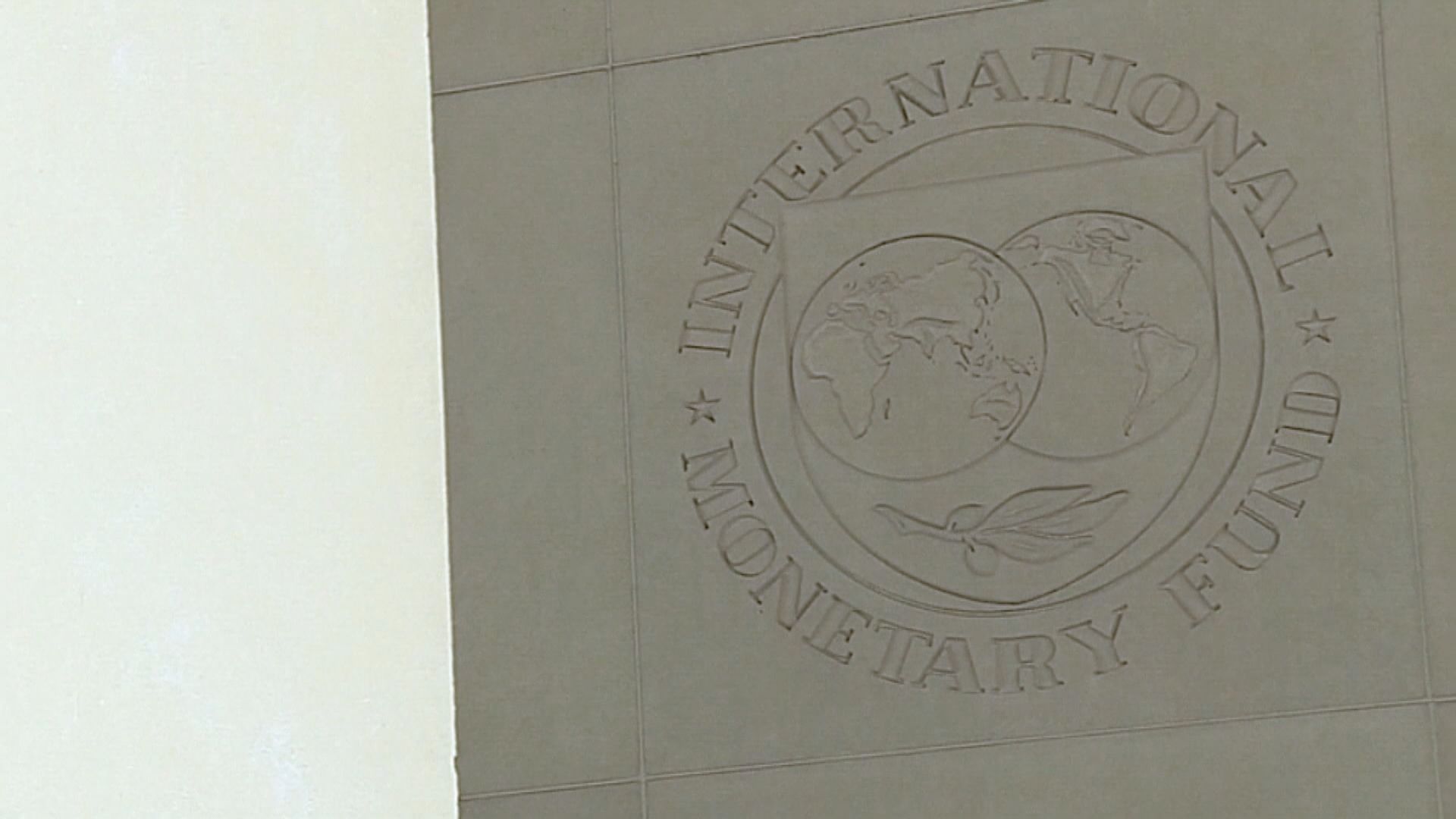 國基會：全球經濟復甦有堅實基礎　惟存在巨大下行風險