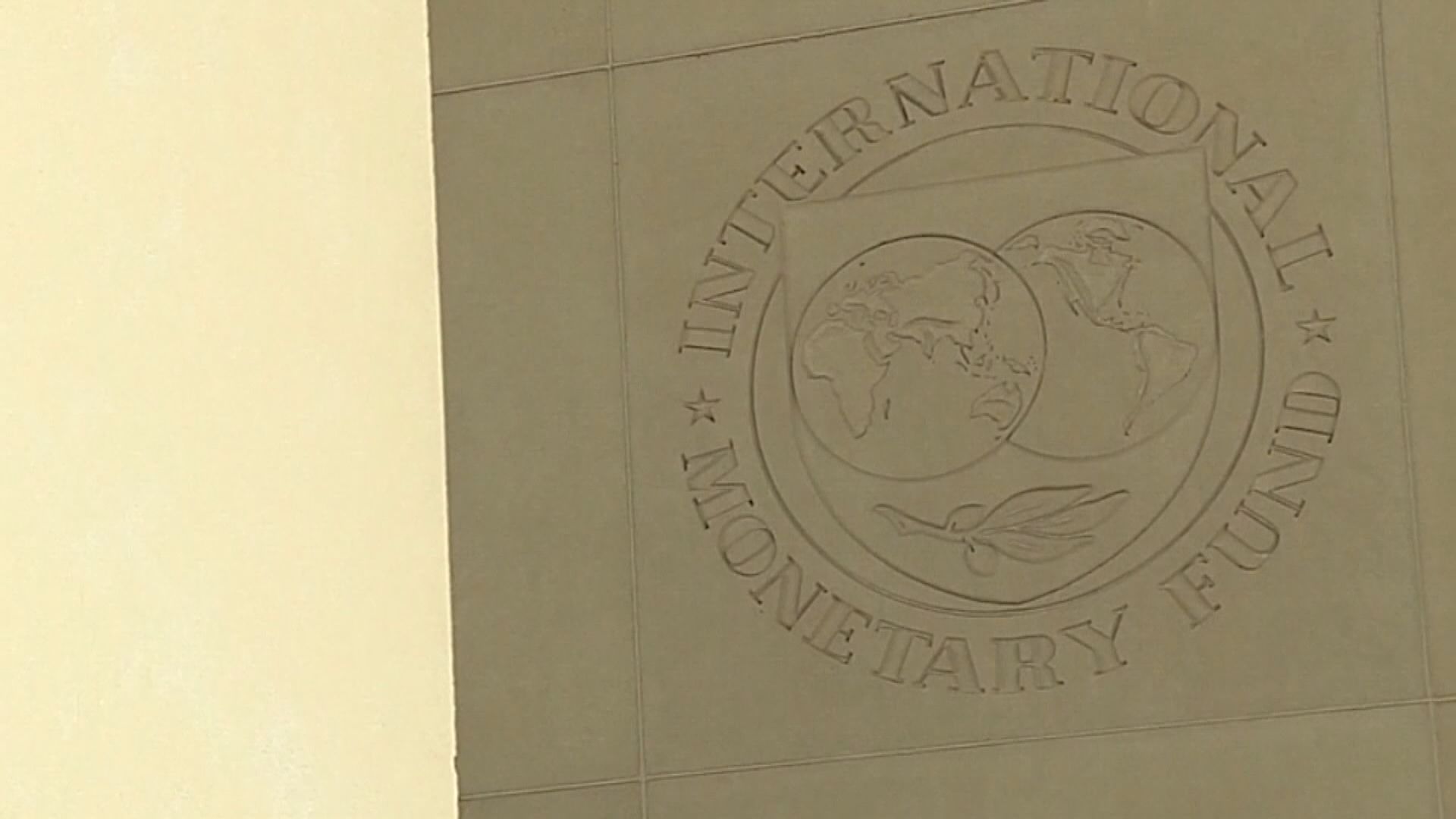 IMF料全球經濟全年萎縮3%　是上世紀大蕭條後最嚴重經濟衰退