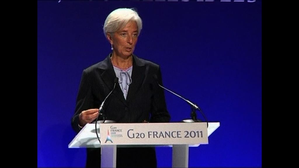 【每下愈況】拉加德:明年全球經濟令人失望