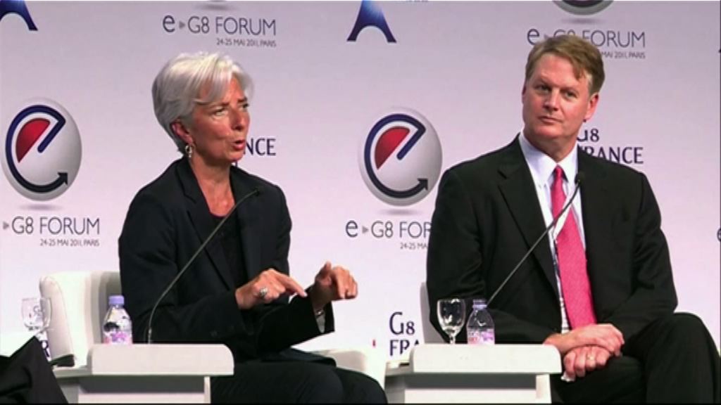 拉加德：全球經濟復蘇趨勢越來越強