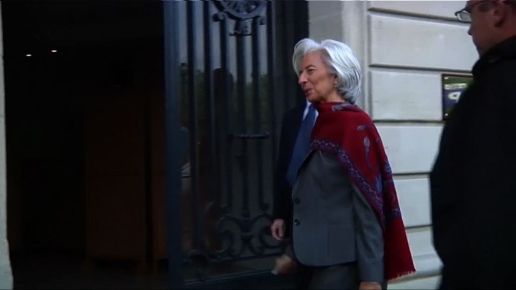 拉加德憂美國稅改造成美國經濟過熱