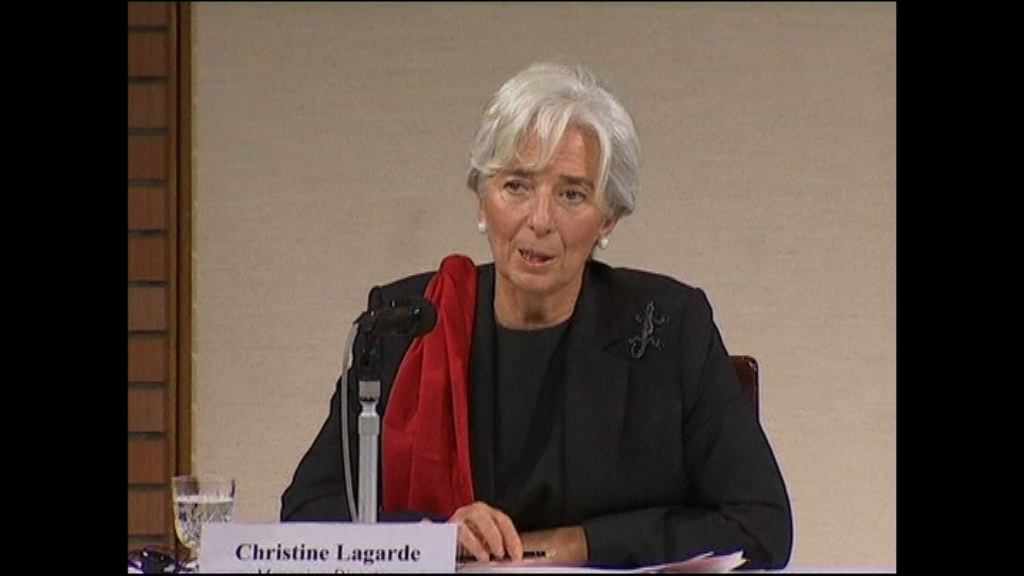 IMF總裁拉加德：看到全球經濟的春天