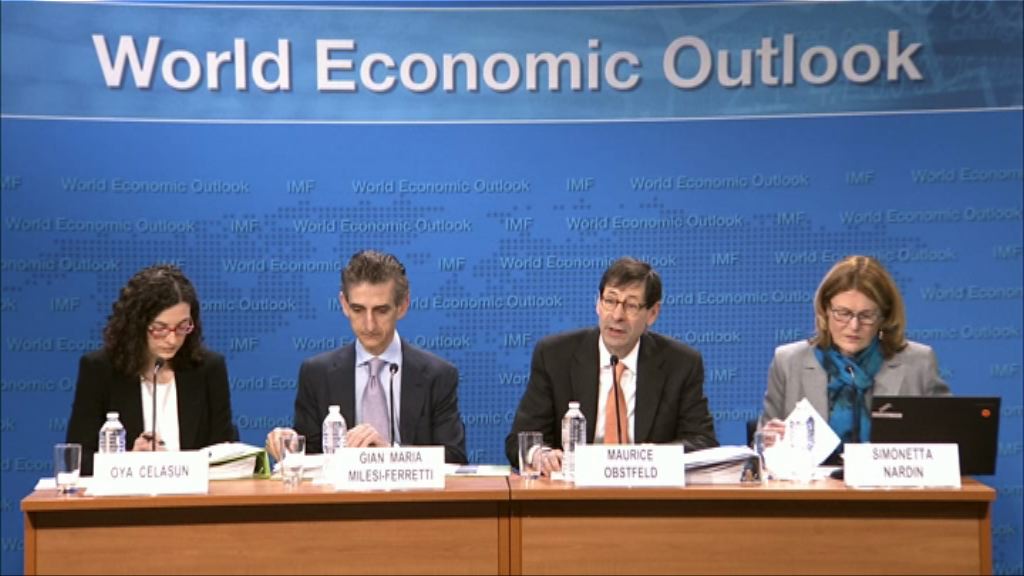 國基會料今明兩年全球經濟加快增長