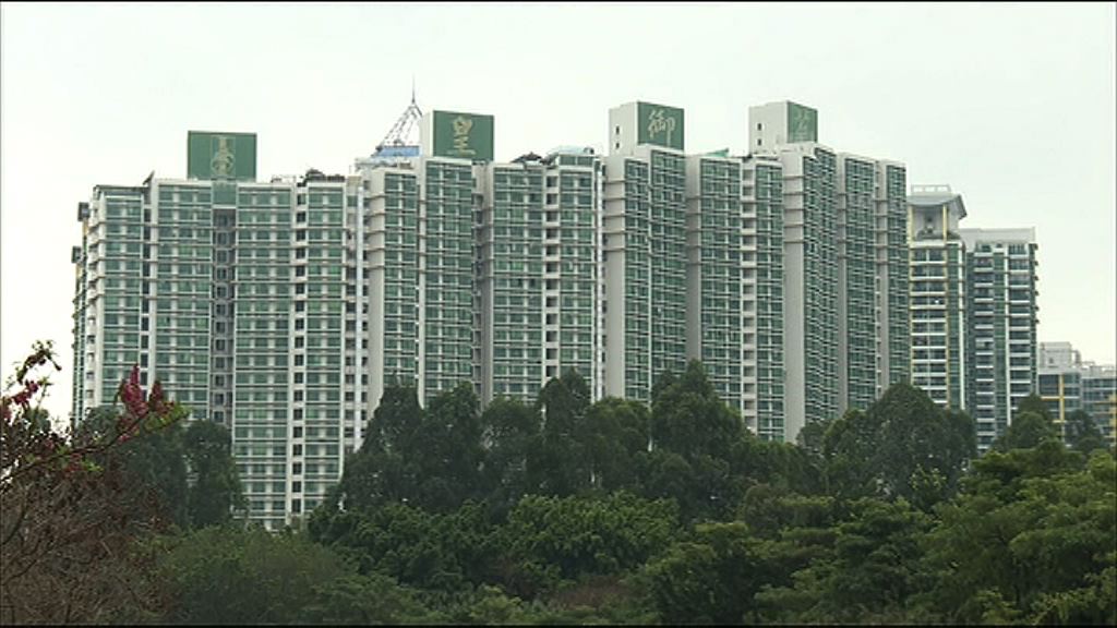 【須遏樓價】IMF倡中國徵房產稅