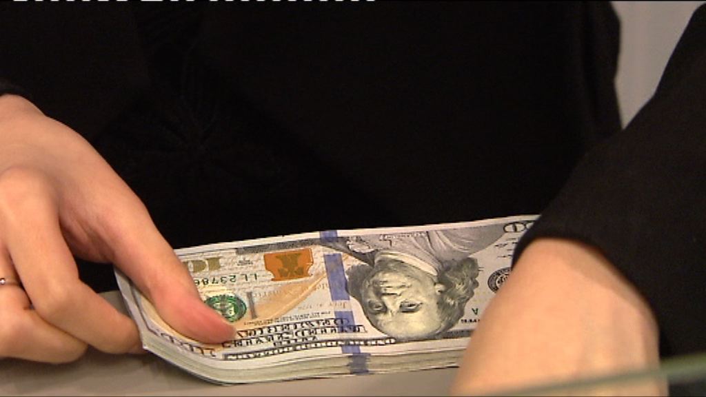 國基會：美元被高估了10-20％