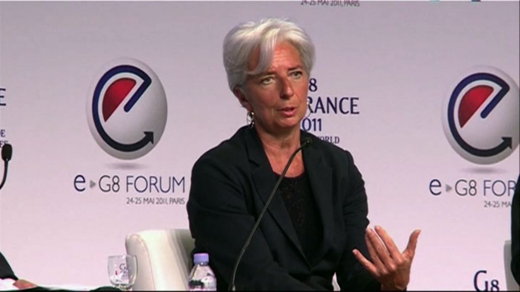 拉加德：稅改緩慢　特朗普增長目標或難實現