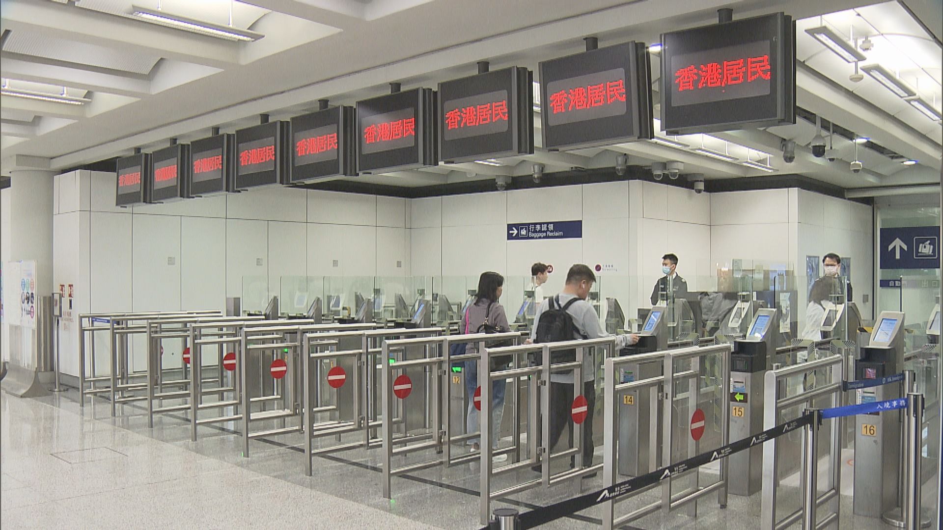 入境處擬今年第三季推新e道　只需容貌識別毋須證件