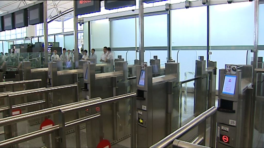 旅客持電子護照離境程序只需20秒