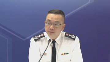 郭俊峯：入境處全力支持配合基本法23條立法工作