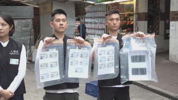 入境處拘15名內地非法勞工