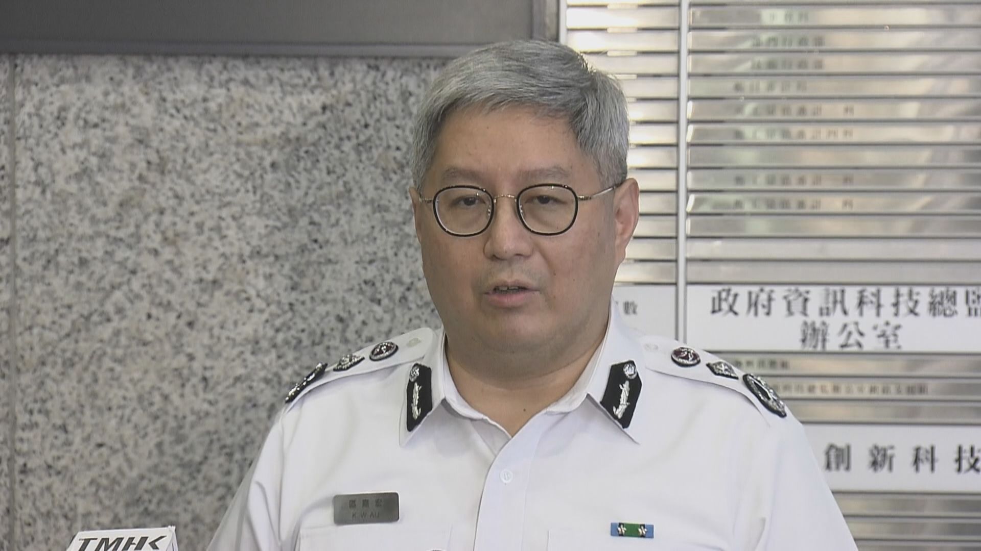 區嘉宏：按法律和政策處理入境個案