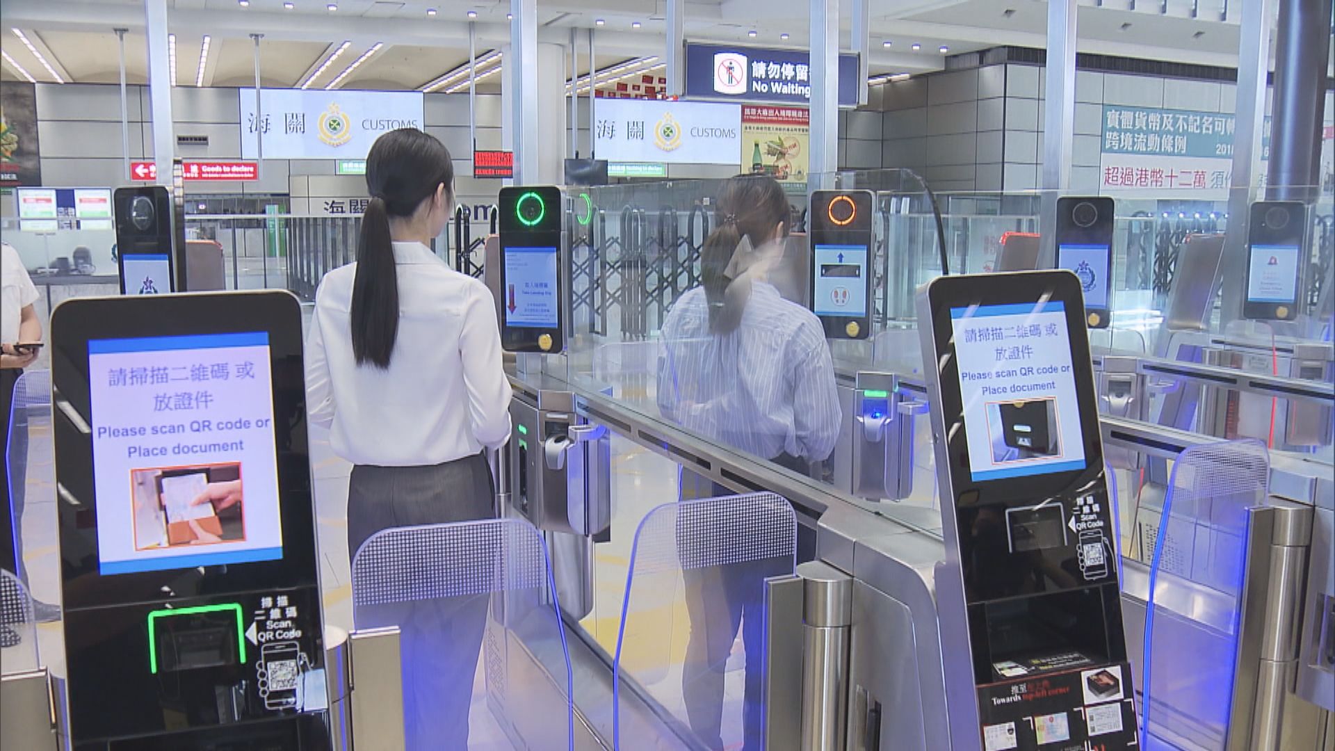 e道服務擴展至外籍家傭、非本地學生及外勞 預計42萬人受惠 