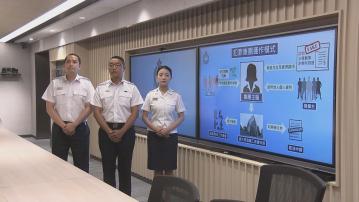 入境處破假文件助外傭申簽證集團 女主腦囚41個月