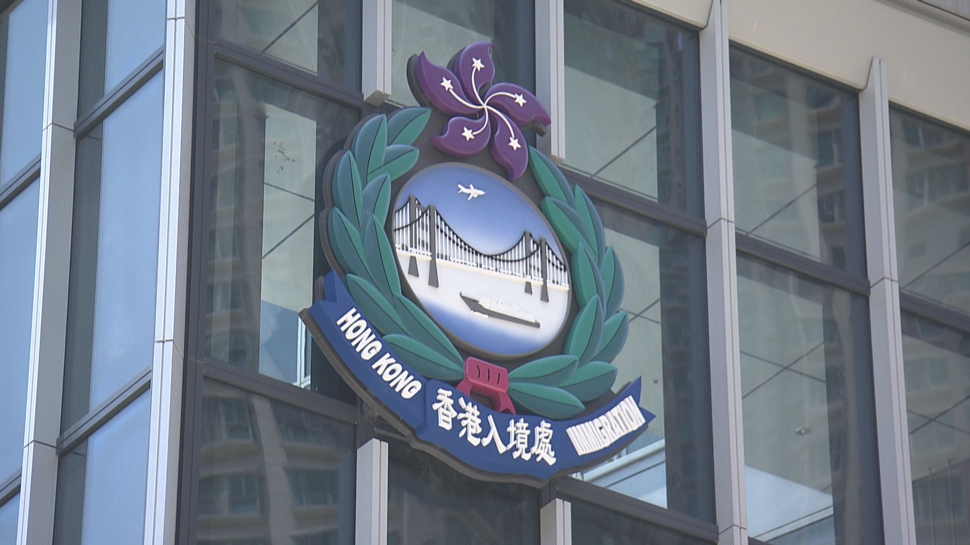 西藏尼泊爾泥石流　入境處未接獲港人求助