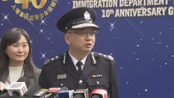 入境處：除夕假期加派人手應付口岸人流