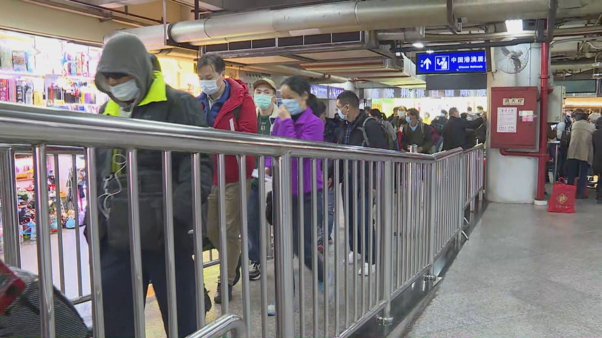 有北上度歲市民擔心受感染提早回港