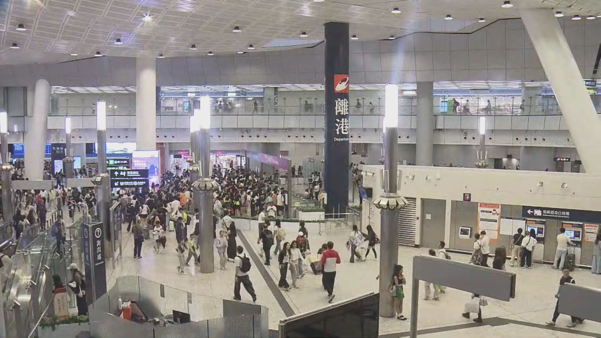 復活節長假｜截至下午4時約68.9萬人次出入境