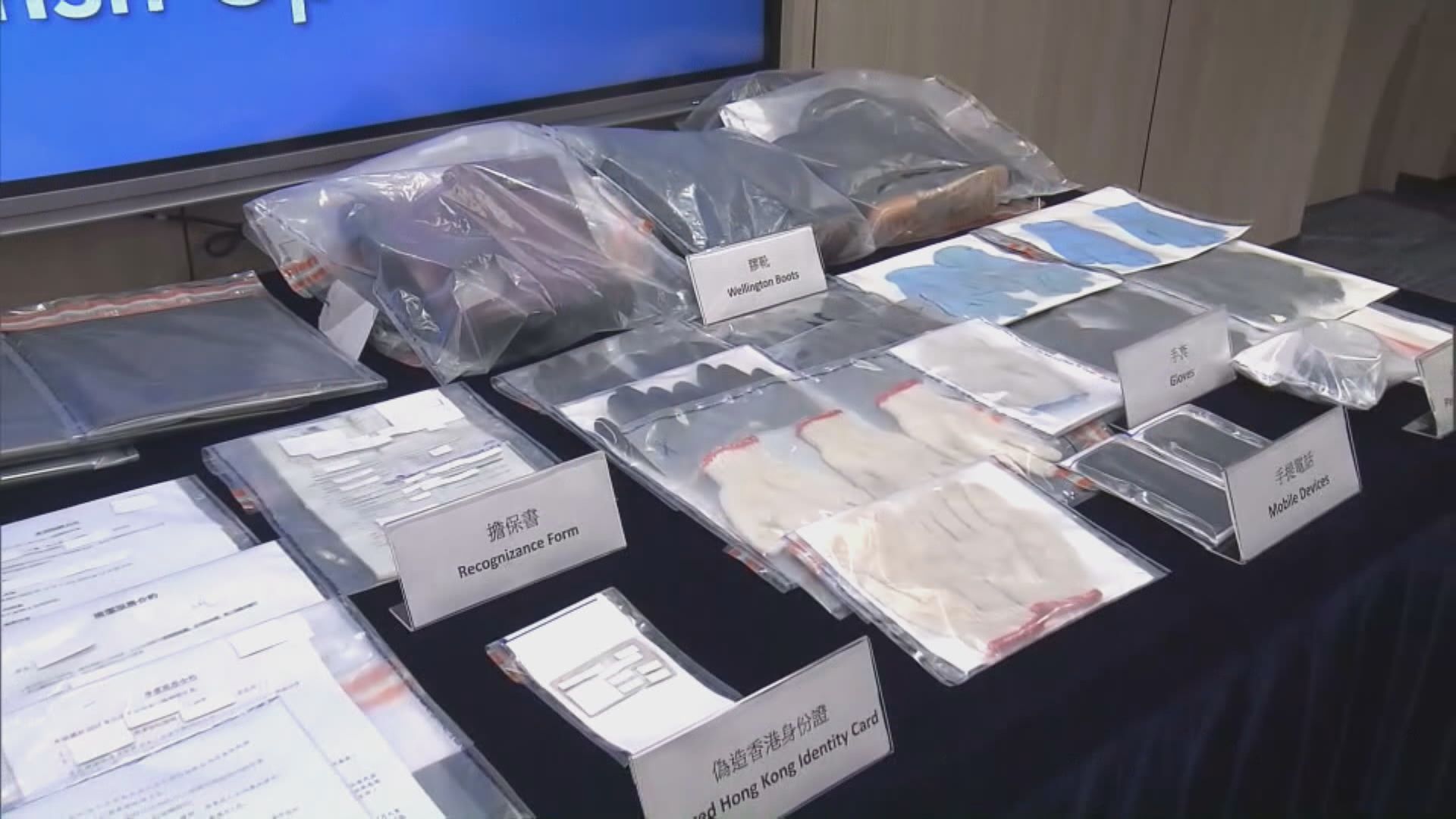 入境處打擊非法勞工拘43人　包括8名僱主