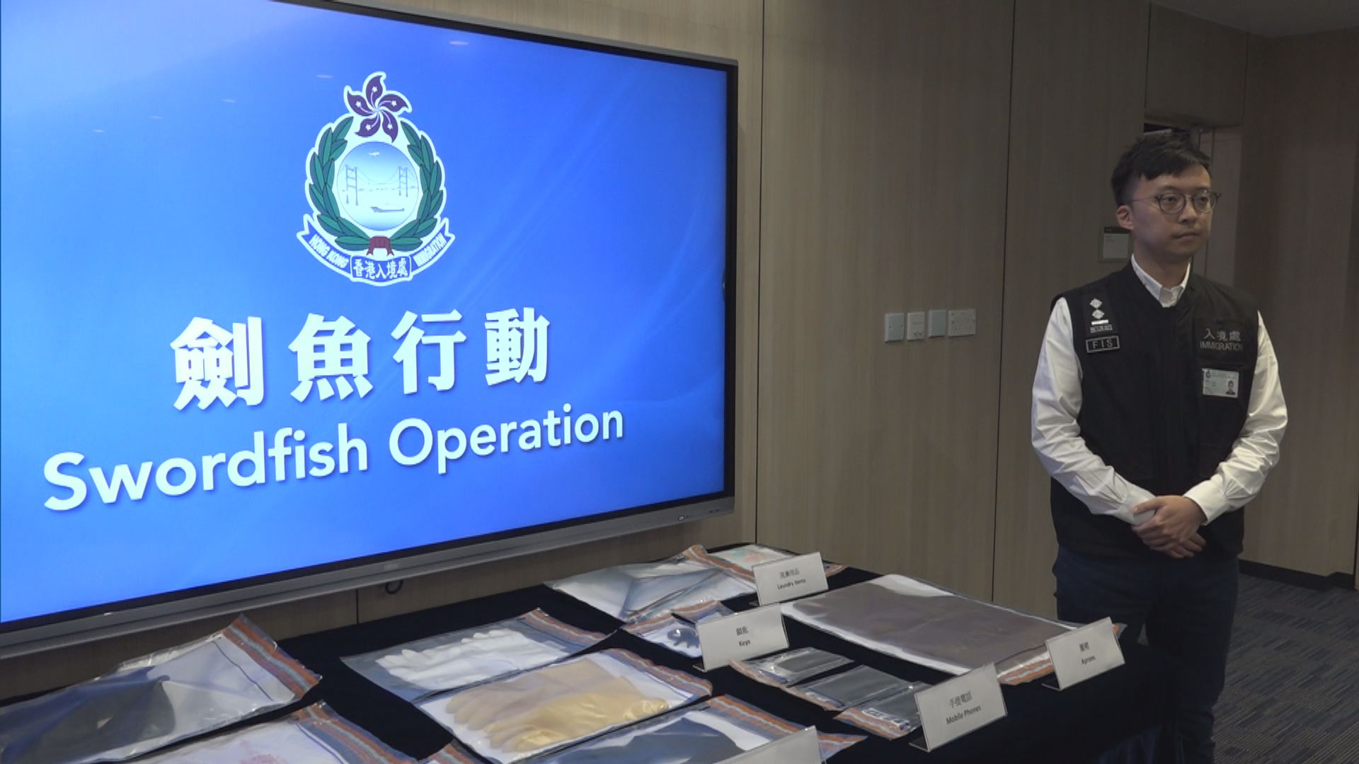 入境處拘10名印尼籍及菲律賓籍懷疑非法勞工