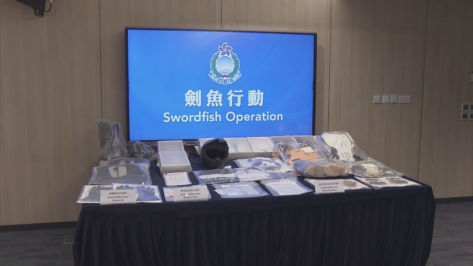 多名外傭涉越野電單車場、燒烤場等「打黑工」被捕