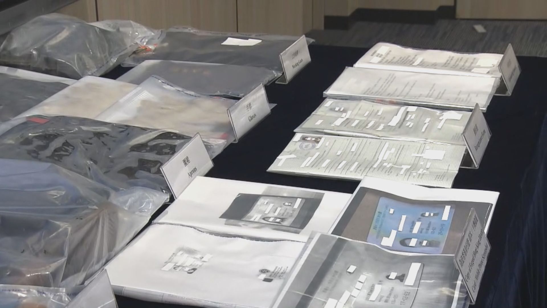 入境處拘捕25人涉從事及聘請非法勞工