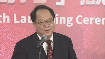 駐港公署副特派員潘雲東：中央一直重視及保護港人海外合法權益