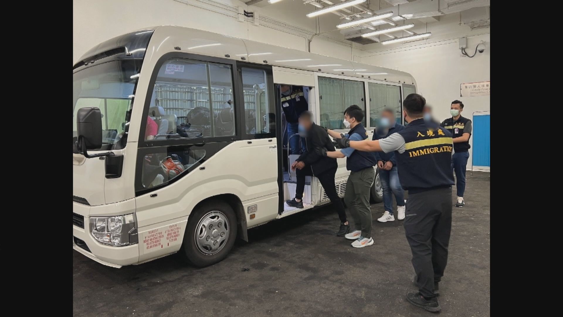 26名免遣返聲請但不獲確立人士被遣返原居地