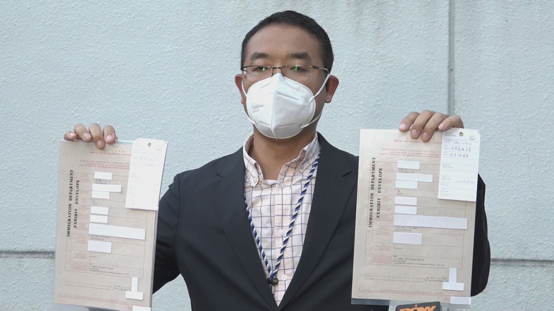 女子更改兒子出世紙騙額外產假判囚3個月