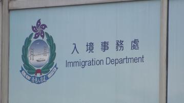 韶關車禍港人一死兩傷 據悉涉一對夫婦