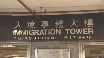 韶關車禍港人一死兩傷 據悉涉一對夫婦