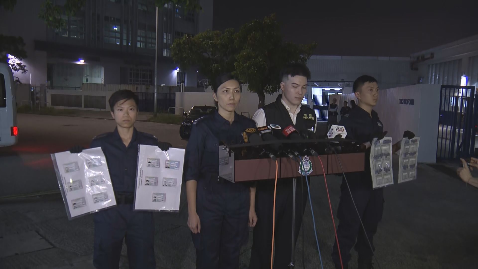 警方聯同入境處打擊黑工拘14人