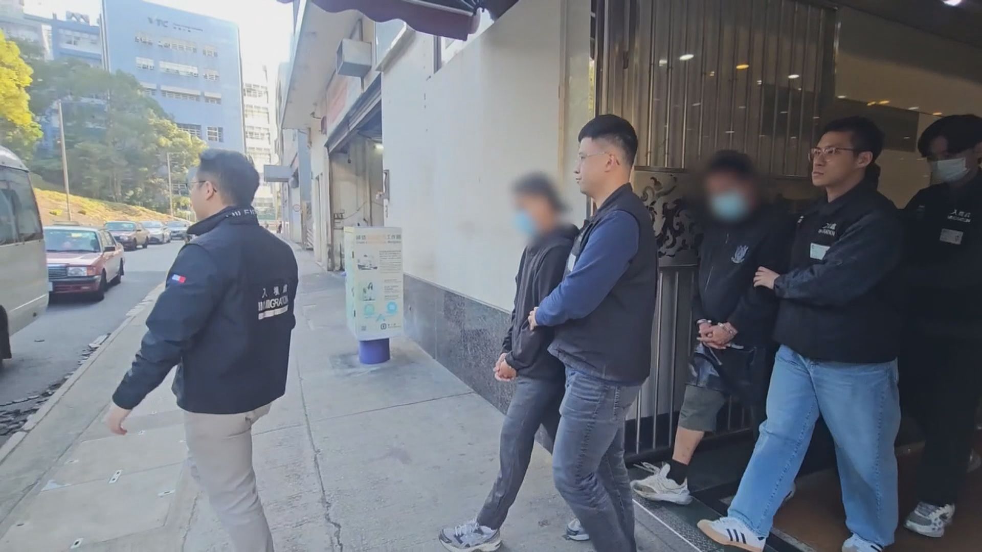 入境處反非法勞工行動　拘捕20人