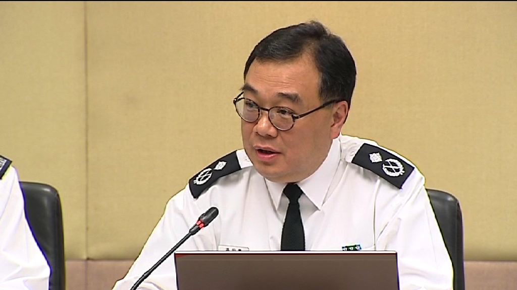 入境處不排除再以包機遣返非法入境者