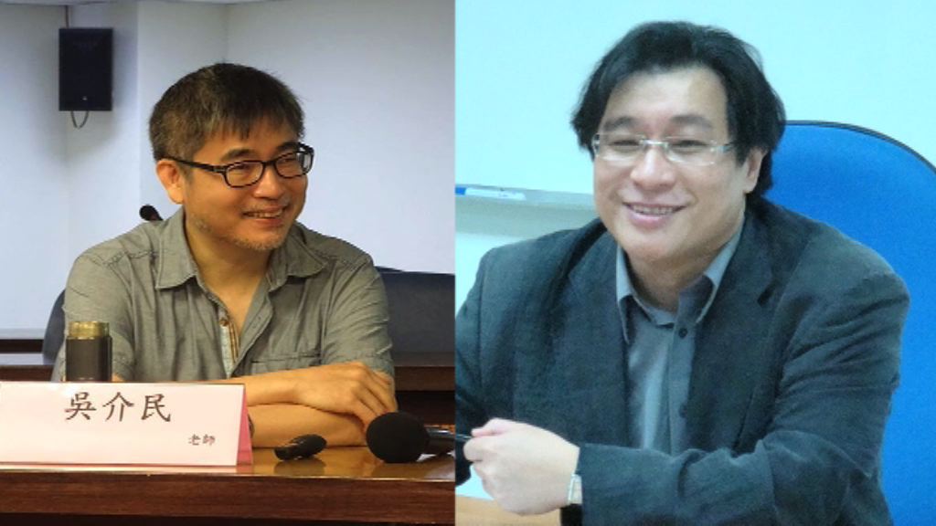 受學聯邀請來港的台灣學者入境申請被拒