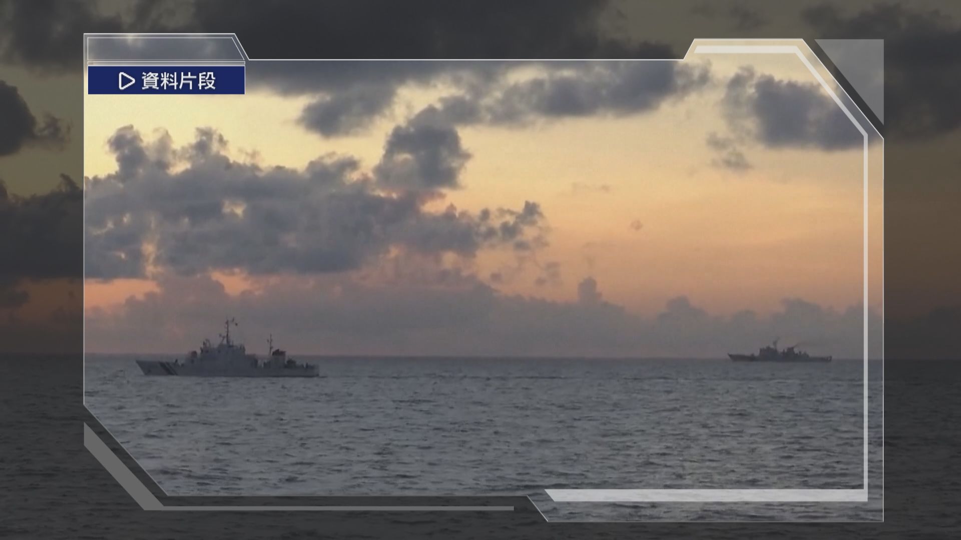 印度與東盟南海演習期間據報有中國民兵船隻駛近