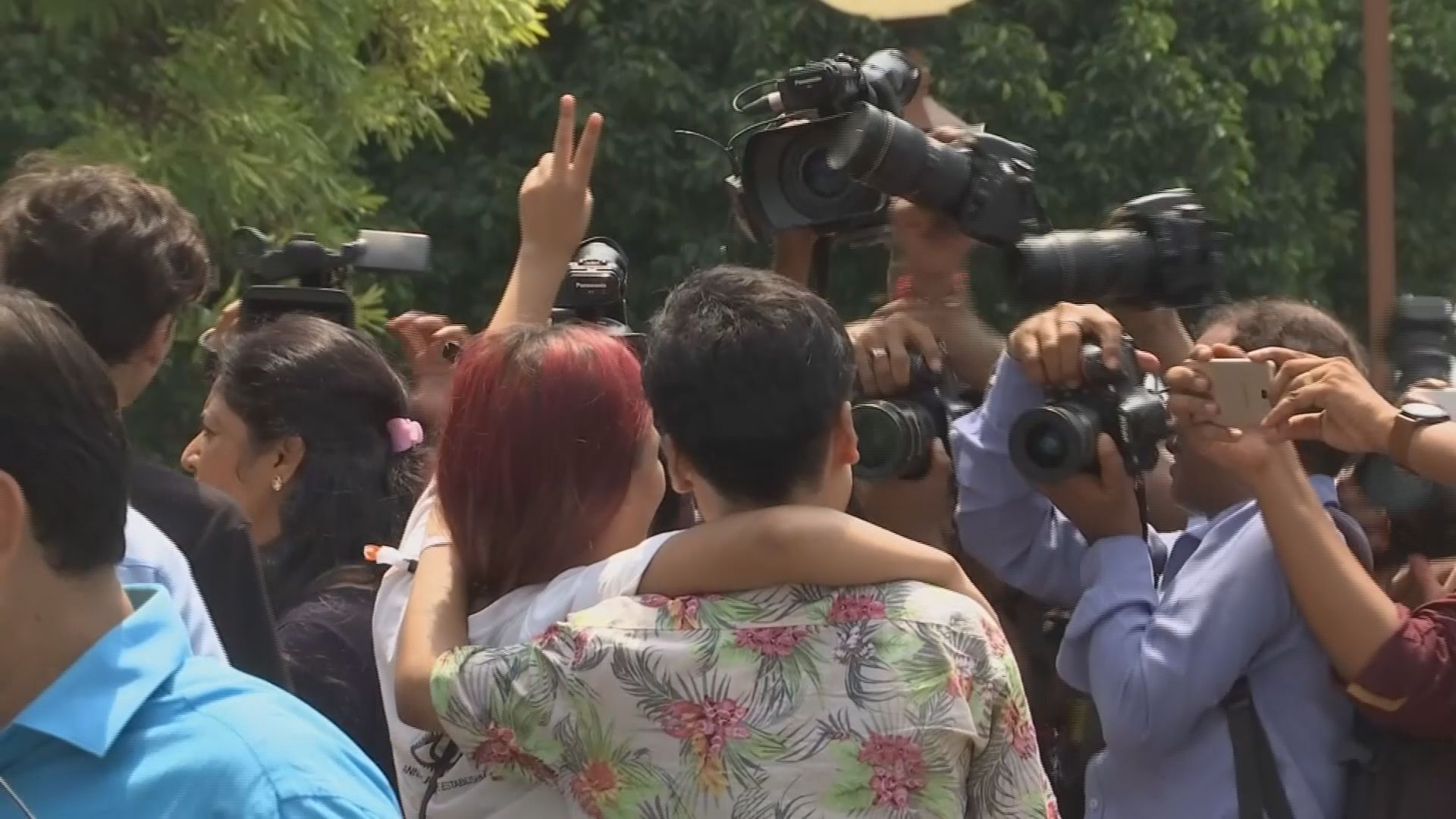 印度最高法院裁定同性性行為合法